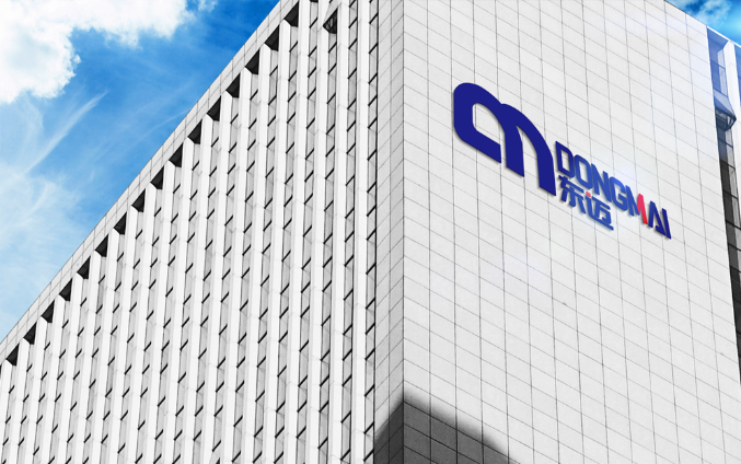 溫州東邁機械有限公司